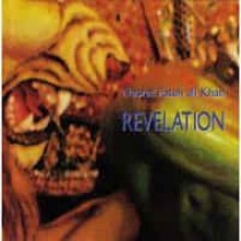 Revelation