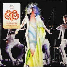 Vulnicura Strings