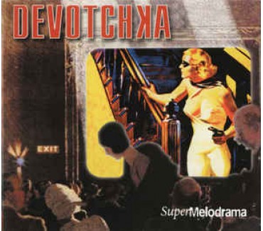 SuperMelodrama