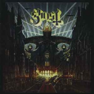 Meliora