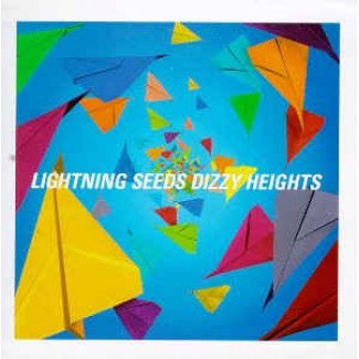 Dizzy Heights