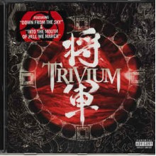 Shogun