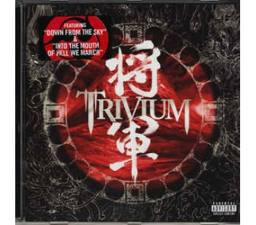 Shogun