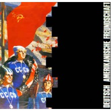 Die Kleinen Und Die Bosen