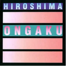 Ongaku