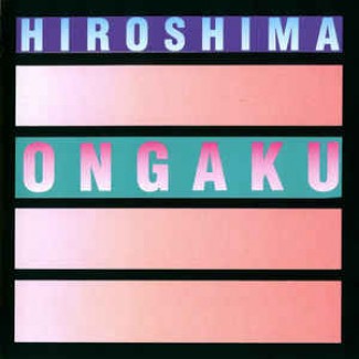 Ongaku