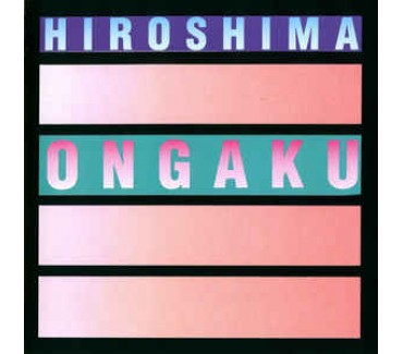 Ongaku