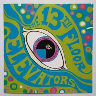 His Eye Is On The Pyramid