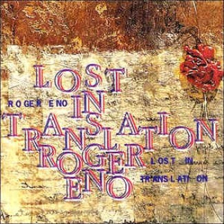 Lost In Translation
