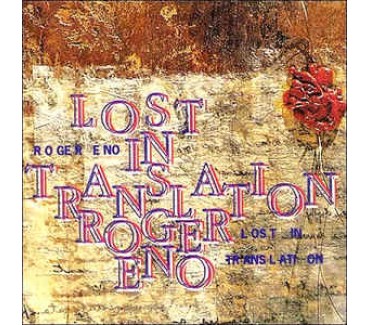 Lost In Translation