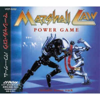 Power Game