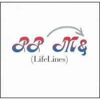 (LifeLines)