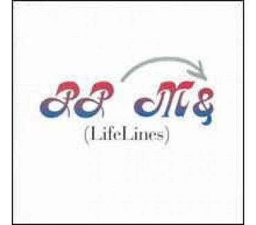 (LifeLines)