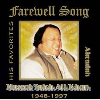 Farewell Song Alwadah 1948 - 1997