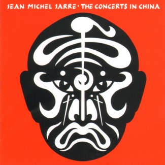 The Concerts In China