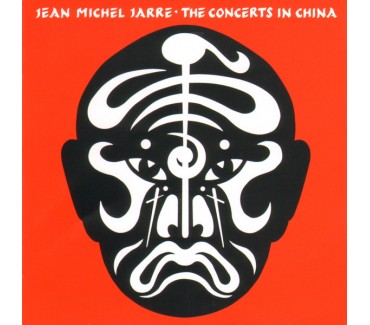 The Concerts In China