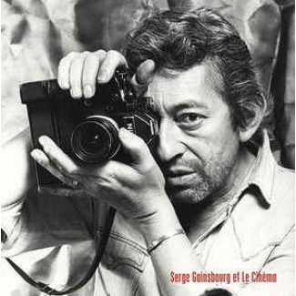 Et Le Cinéma