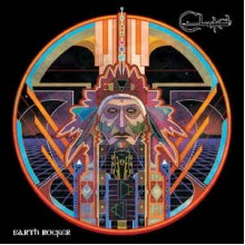Earth Rocker