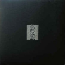 Unknown Pleasures