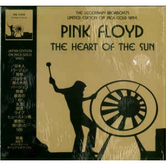 The Heart Of The Sun