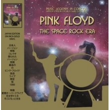 The Space Rock Era