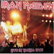 Live In Tokyo 1981