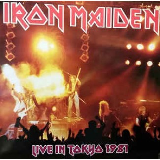Live In Tokyo 1981