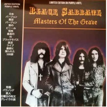Masters Of The Grave