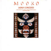 Japan Concerts