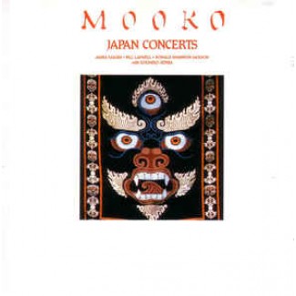 Japan Concerts