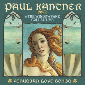 Venusian Love Songs