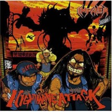 Nightmare Attack