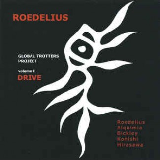 Volume 1: Drive