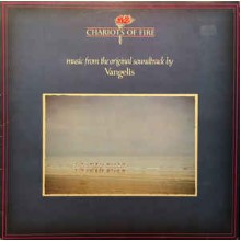 Chariots Of Fire