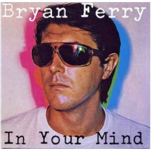In Your Mind