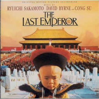 The Last Emperor (Original Motion Picture Soundtrack)