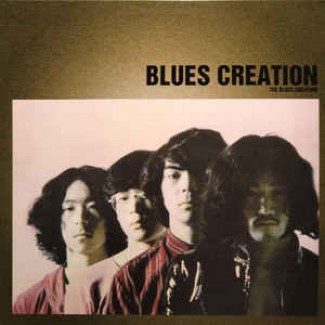 Blues Creation