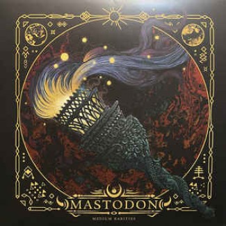 Medium Rarities