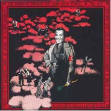 The Third Reich 'N' Roll