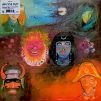 In The Wake Of Poseidon (Steven Wilson Mix)