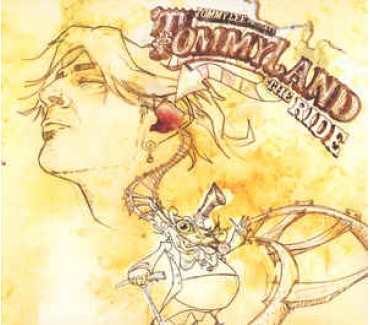 TommyLand: The Ride
