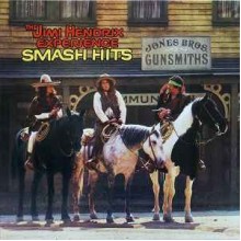 Smash Hits