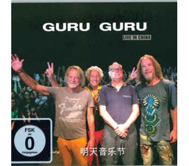 Live In China