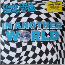 In Another World