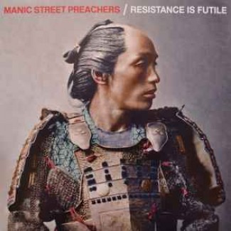 Resistance Is Futile