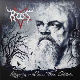 Kargeras - Return From Oblivion